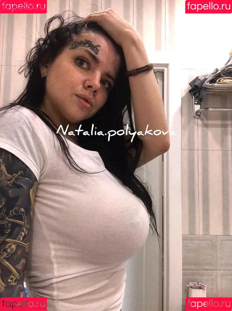 Natalia Polyakova Onlyfans Photo Gallery 
