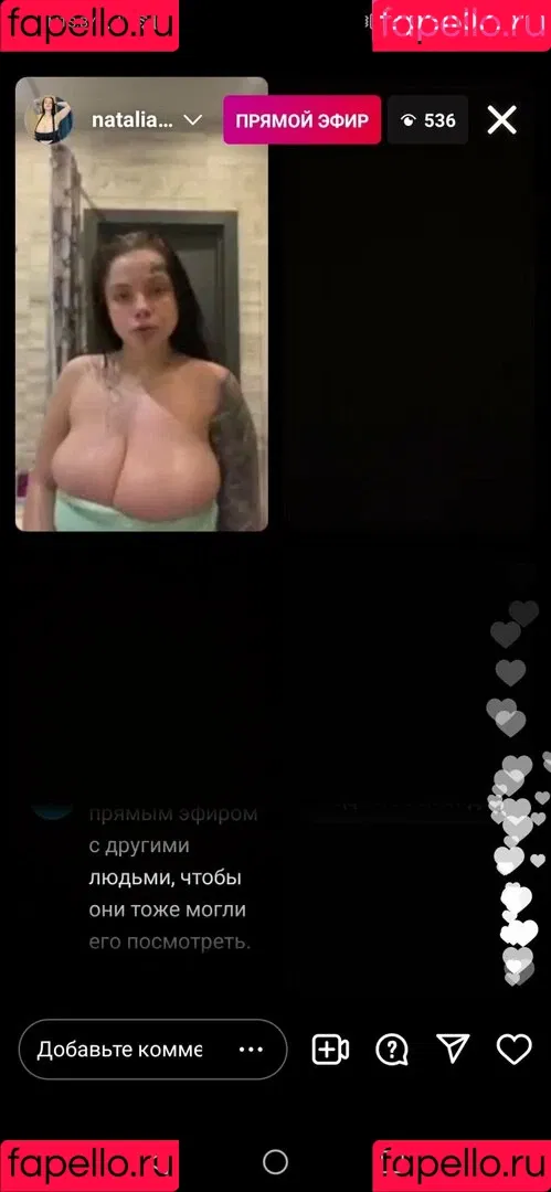 Natalia Polyakova Onlyfans Photo Gallery 