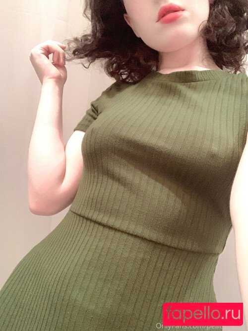 Peachieteas Nude Onlyfans Photo 16