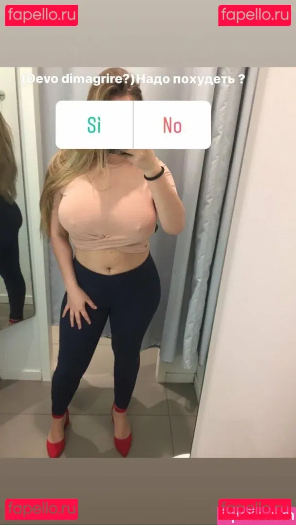 Anastasia Ticus Onlyfans Photo Gallery 