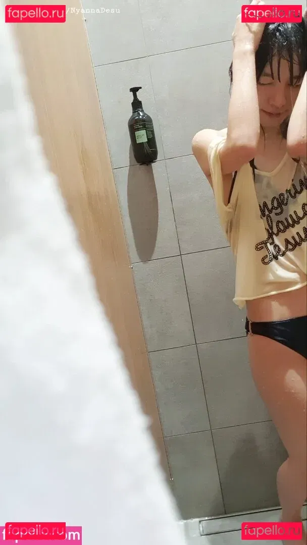 nnayetakk Onlyfans Photo Gallery 