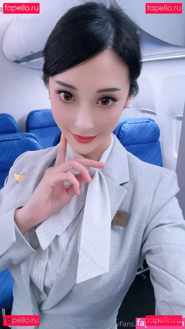 fayprince Onlyfans Photo Gallery 