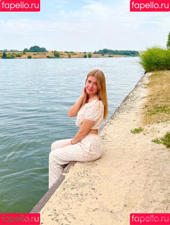 Anna Ilyasova Onlyfans Photo Gallery 