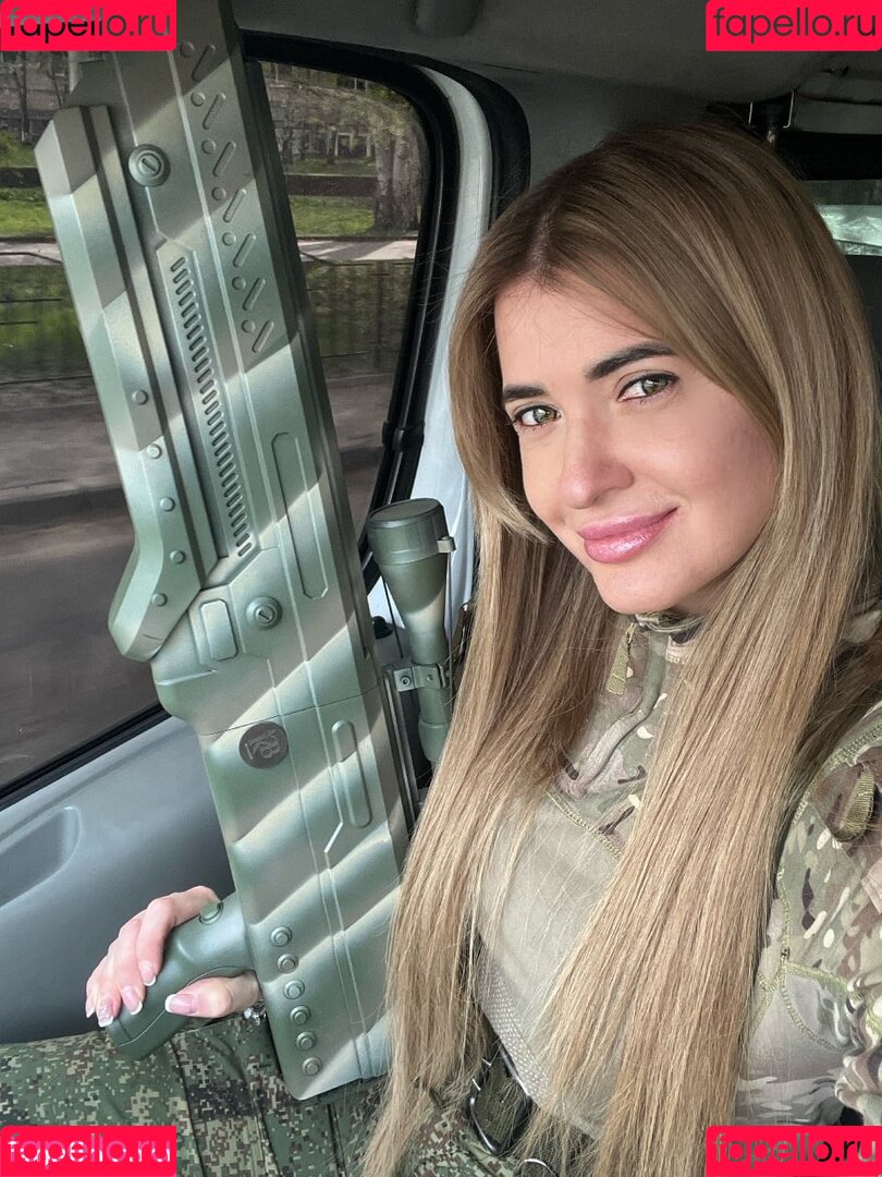 Anna Ilyasova Onlyfans Photo Gallery 