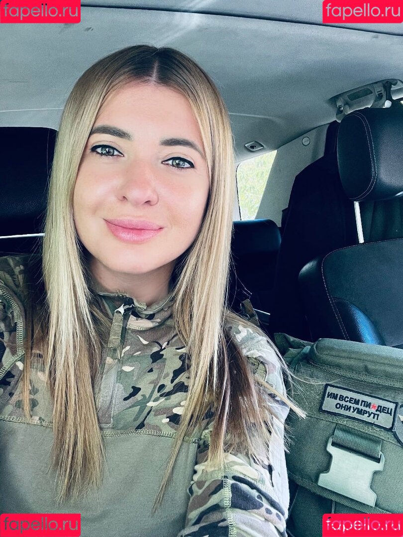 Anna Ilyasova Onlyfans Photo Gallery 