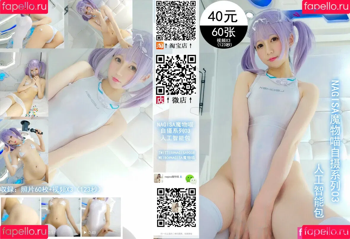 nagisa9008 Onlyfans Photo Gallery 