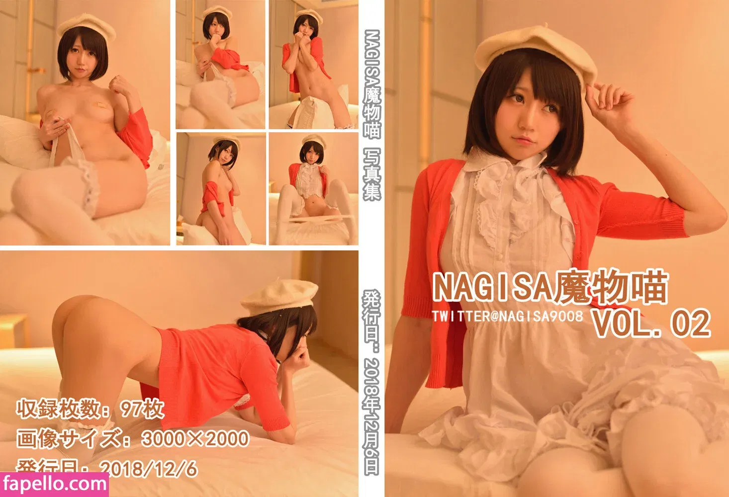 nagisa9008 Onlyfans Photo Gallery 