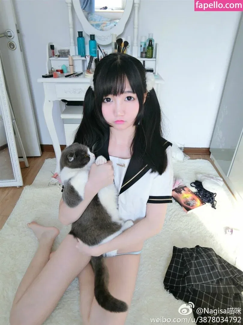 nagisa9008 Onlyfans Photo Gallery 