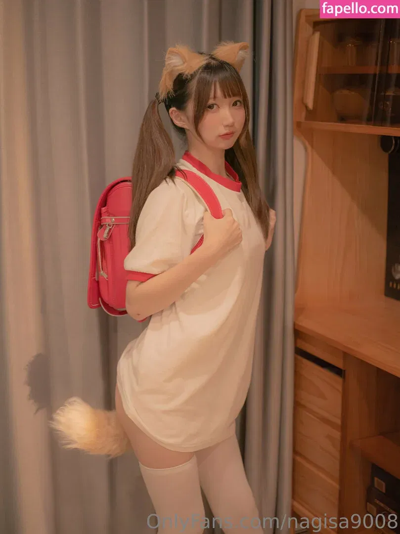 nagisa9008 Onlyfans Photo Gallery 