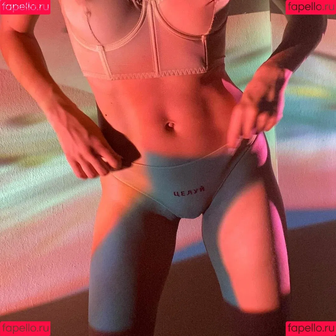 Ganna Bogdan Onlyfans Photo Gallery 
