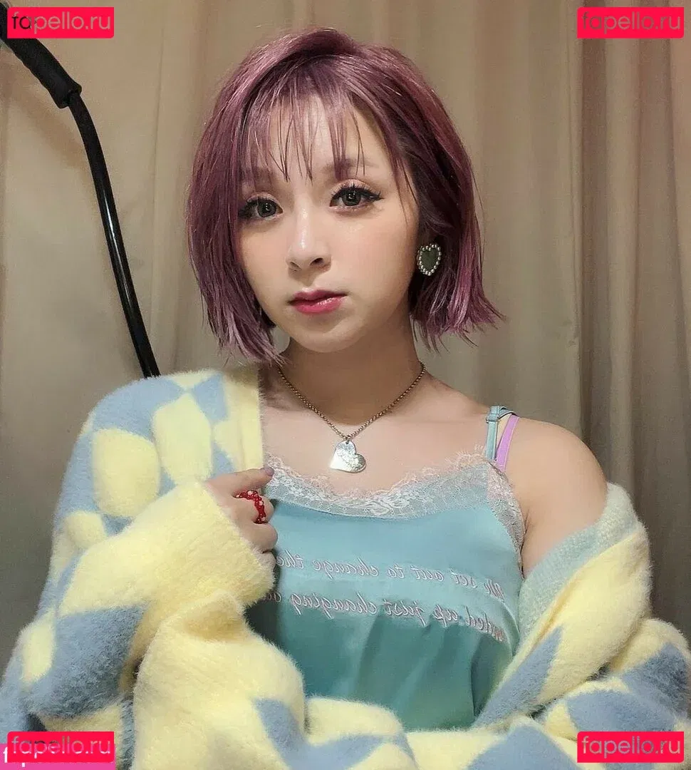 Mai Mizuhashi Onlyfans Photo Gallery 