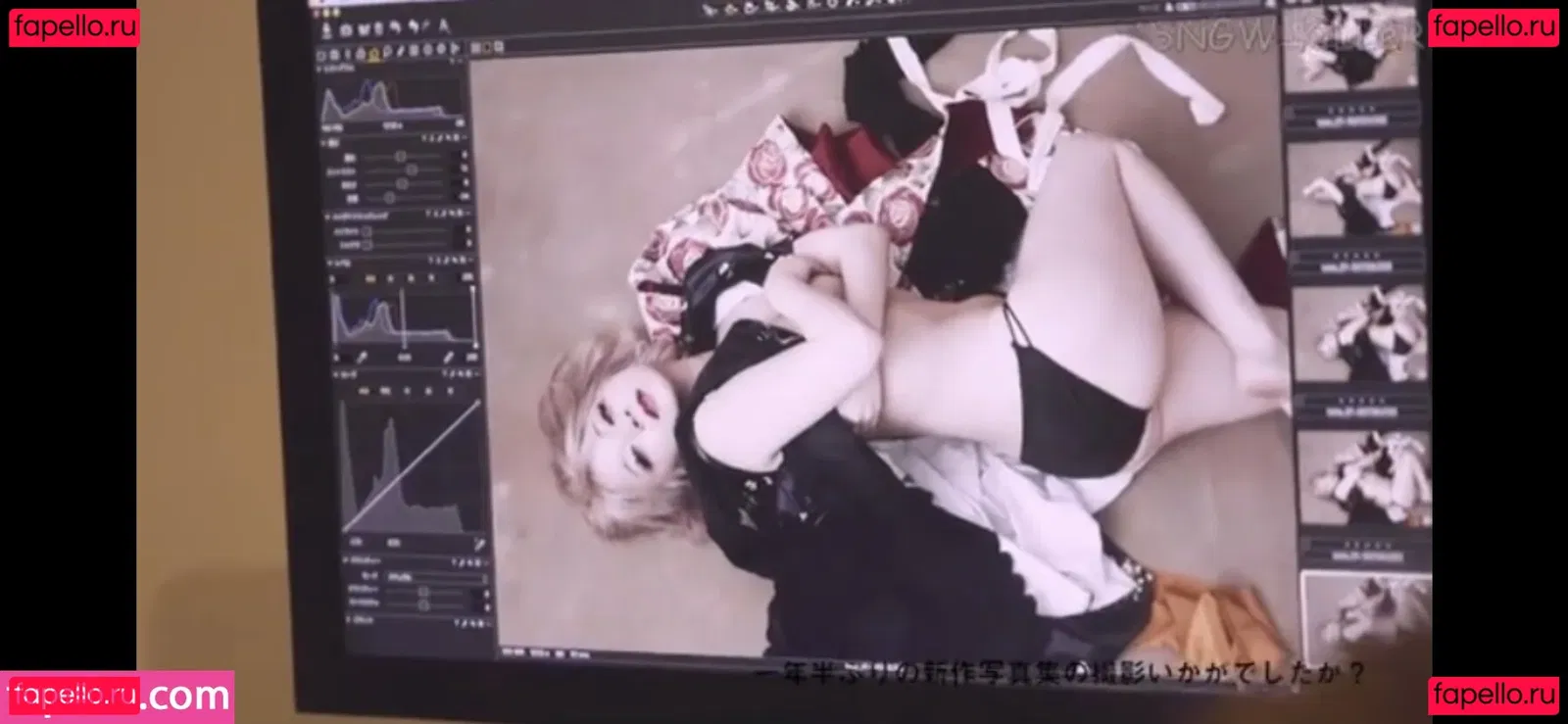 Mai Mizuhashi Onlyfans Photo Gallery 