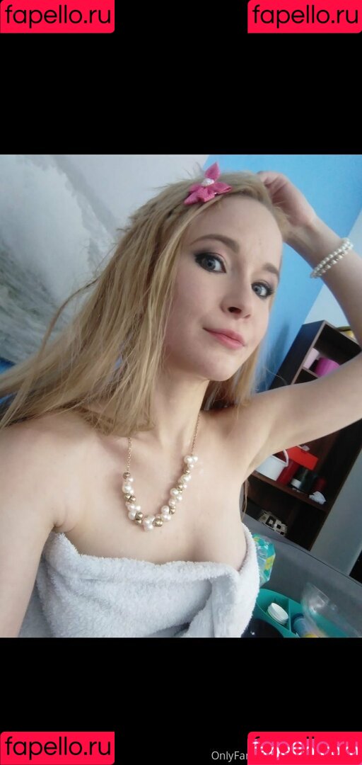 xsweetieplumx Nude Onlyfans Photo 24