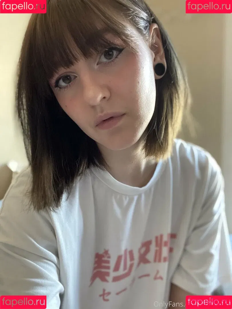 minaluna Onlyfans Photo Gallery 