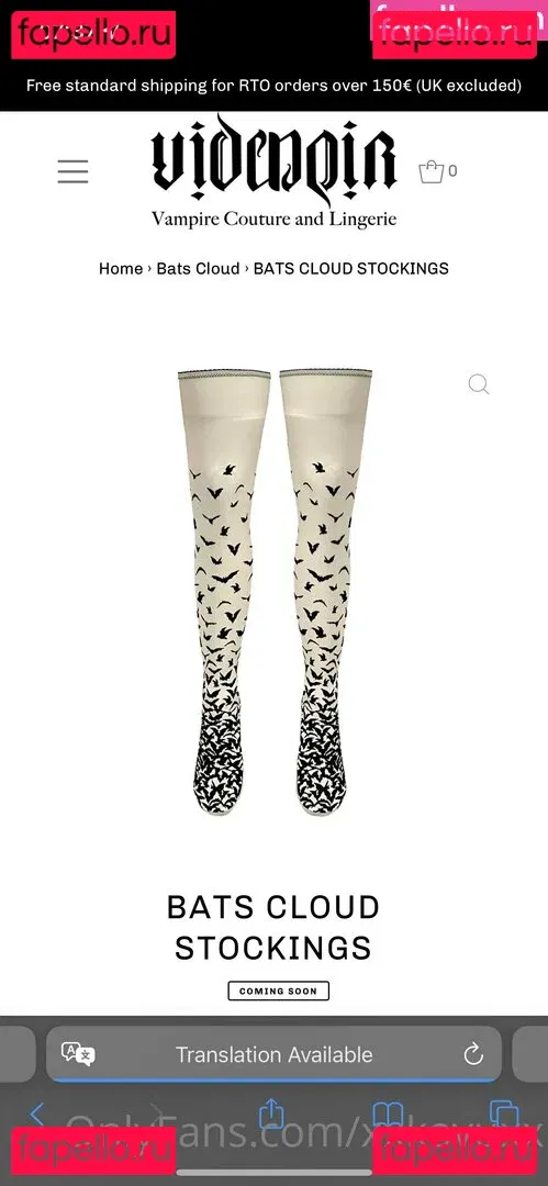 xxkovuxx Onlyfans Photo Gallery 