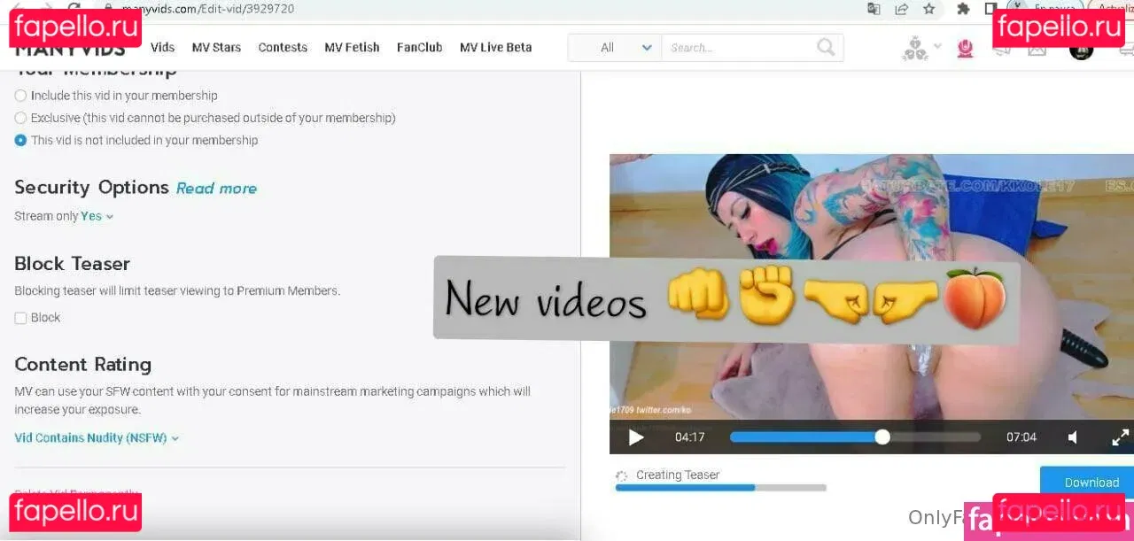 Kkole17 Onlyfans Photo Gallery 