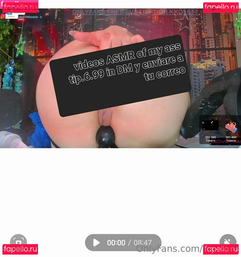 Kkole17 Onlyfans Photo Gallery 