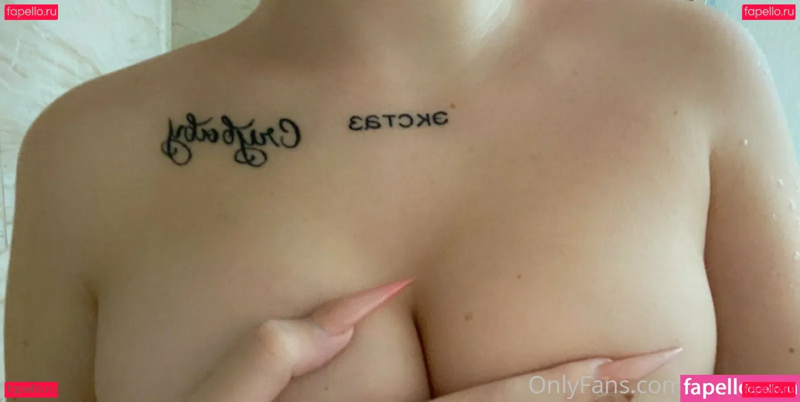 Favewaifu Onlyfans Photo Gallery 