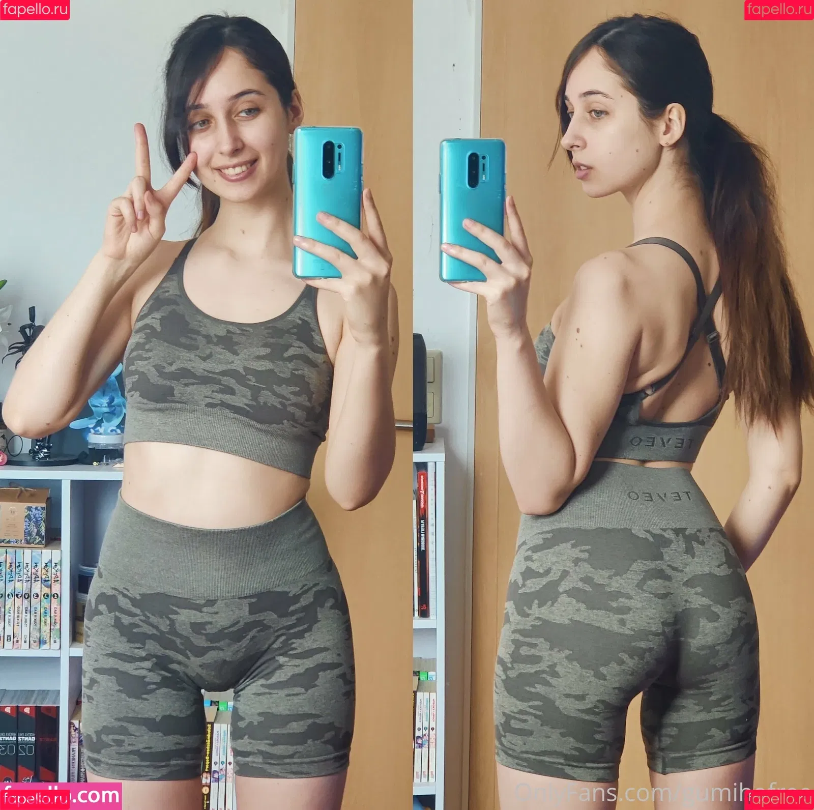 gumihofree Onlyfans Photo Gallery 