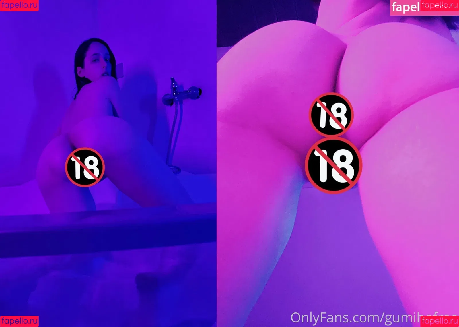 gumihofree Onlyfans Photo Gallery 