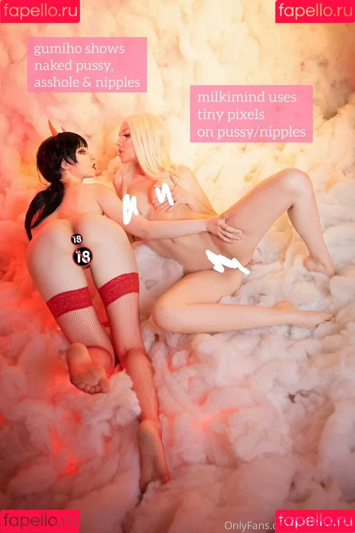 gumihofree Onlyfans Photo Gallery 