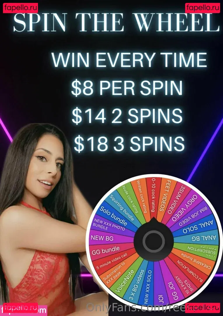 reese143 Onlyfans Photo Gallery 