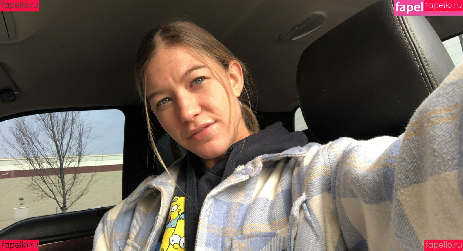 LakinDayXO Onlyfans Photo Gallery 