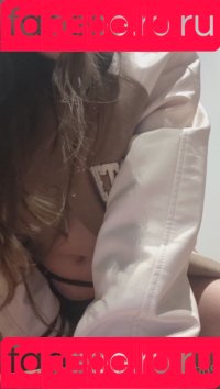 Littleleah100 Onlyfans Photo Gallery 