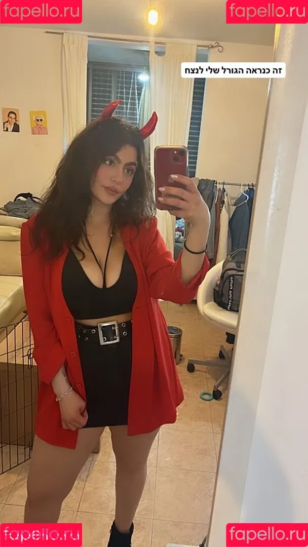 Noam L Onlyfans Photo Gallery 