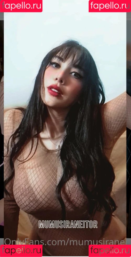 Mumusiraneitor Onlyfans Photo Gallery 