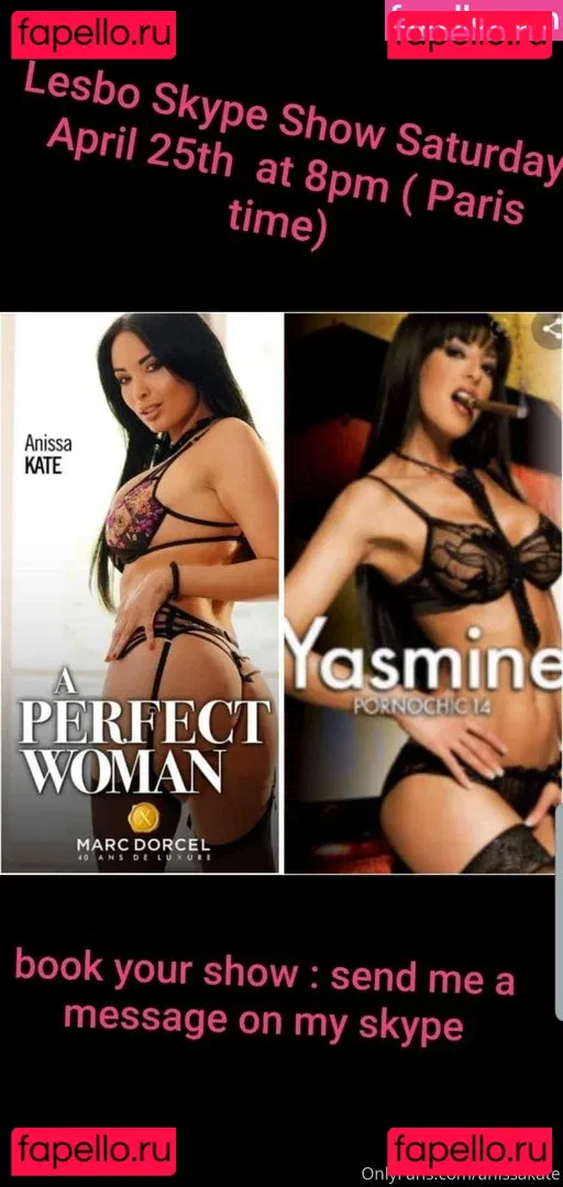 Anissa KATE Onlyfans Photo Gallery 