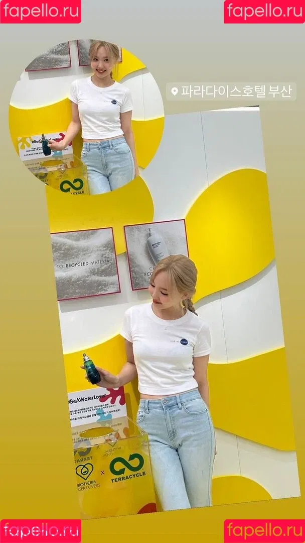 Twice Kpop Onlyfans Photo Gallery 