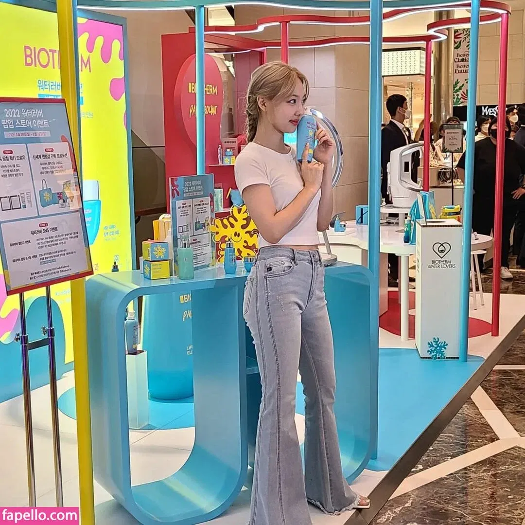 Twice Kpop Onlyfans Photo Gallery 