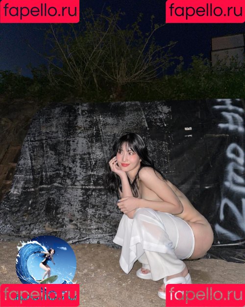 Twice Kpop Onlyfans Photo Gallery 