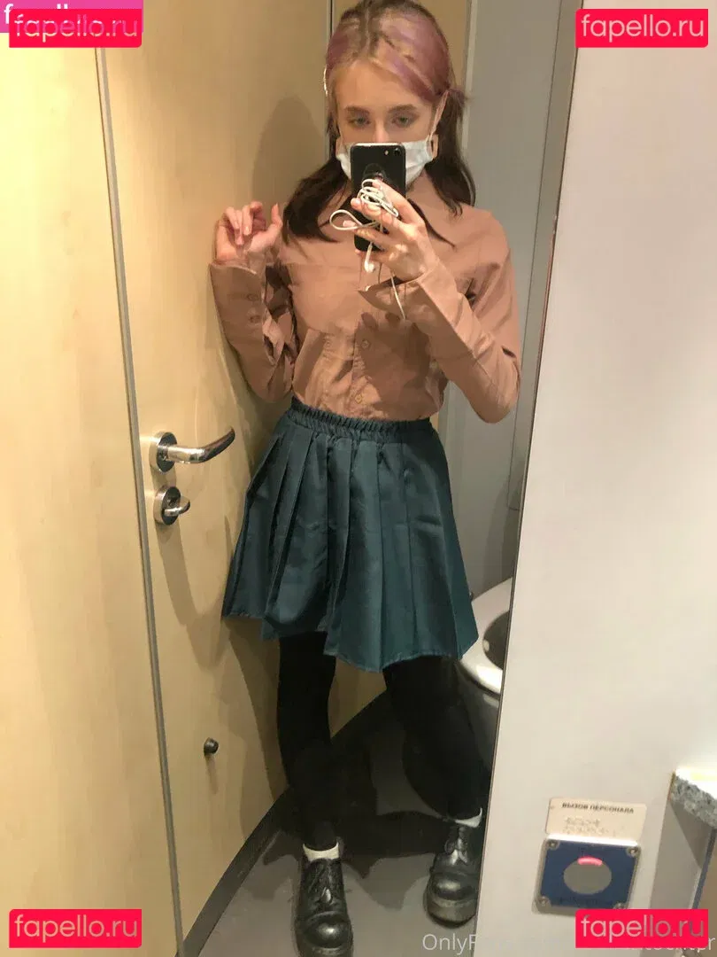 Roxane Onlyfans Photo Gallery 