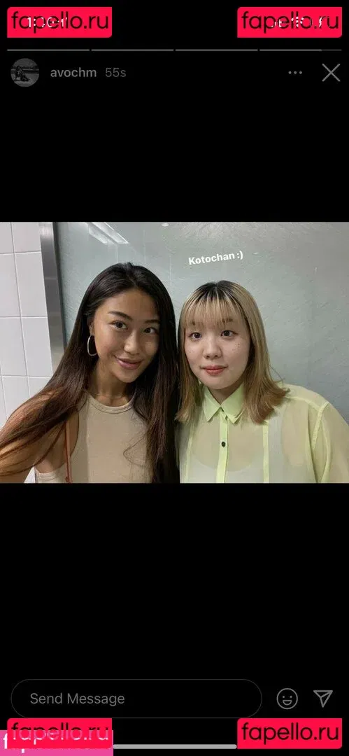 Kawaiimomo Onlyfans Photo Gallery 