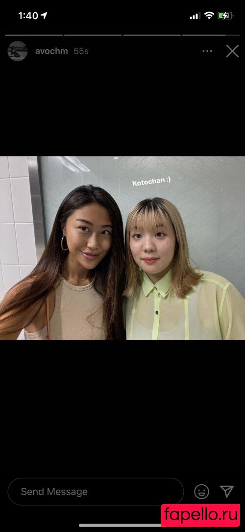 Kawaiimomo Onlyfans Photo Gallery 