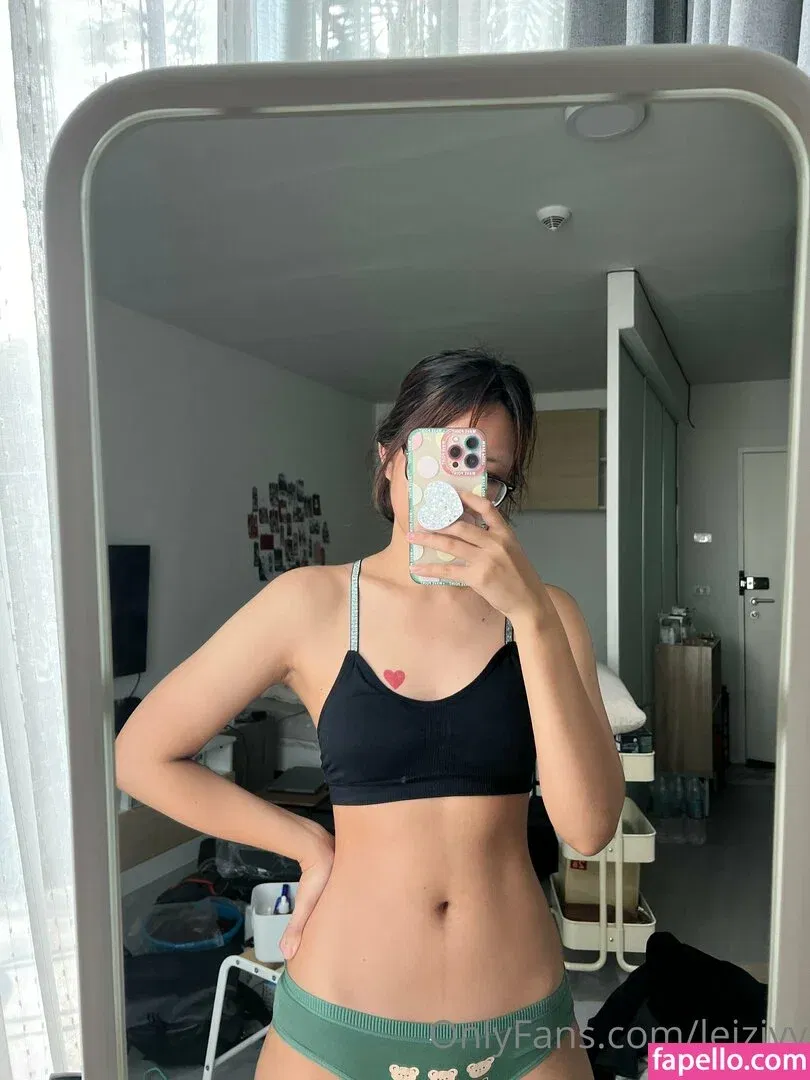 leiziyy Onlyfans Photo Gallery 