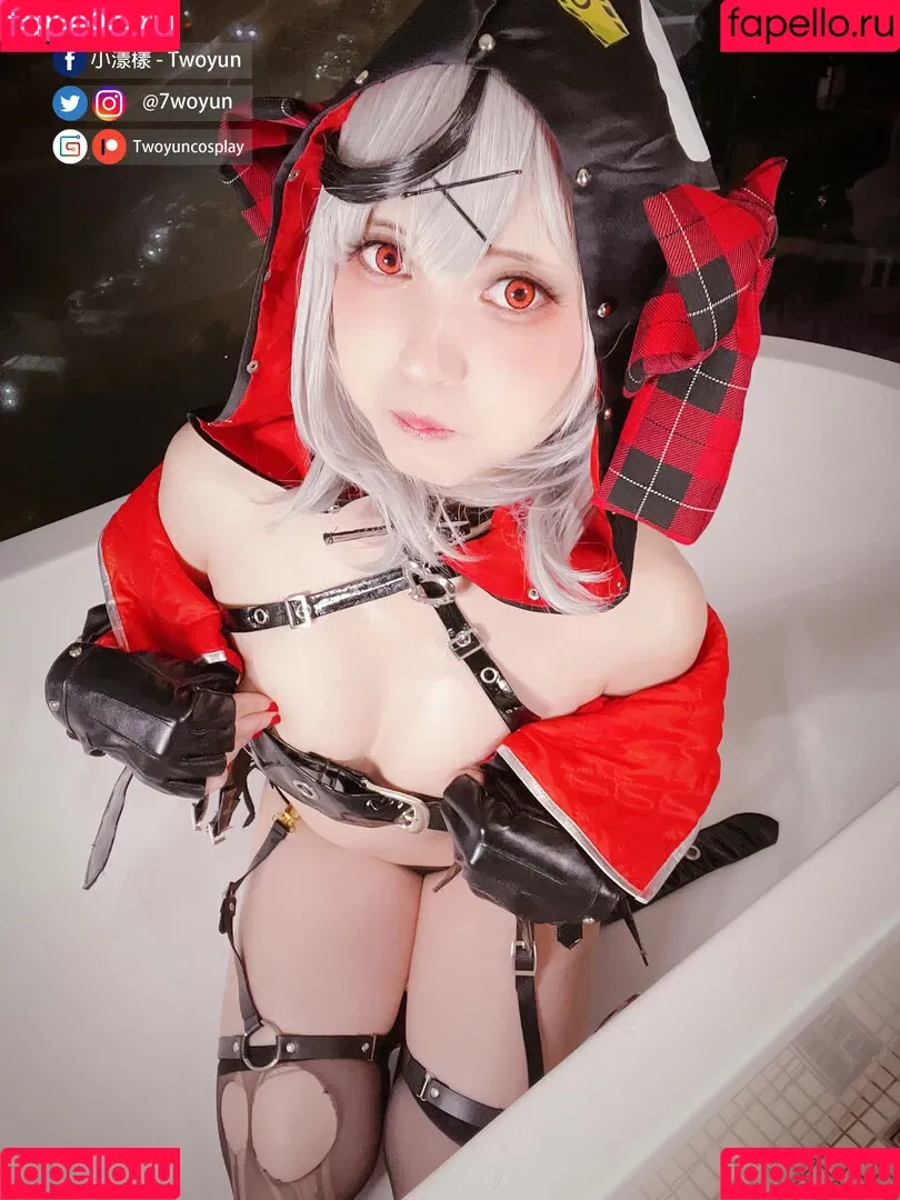 Twoyun Onlyfans Photo Gallery 