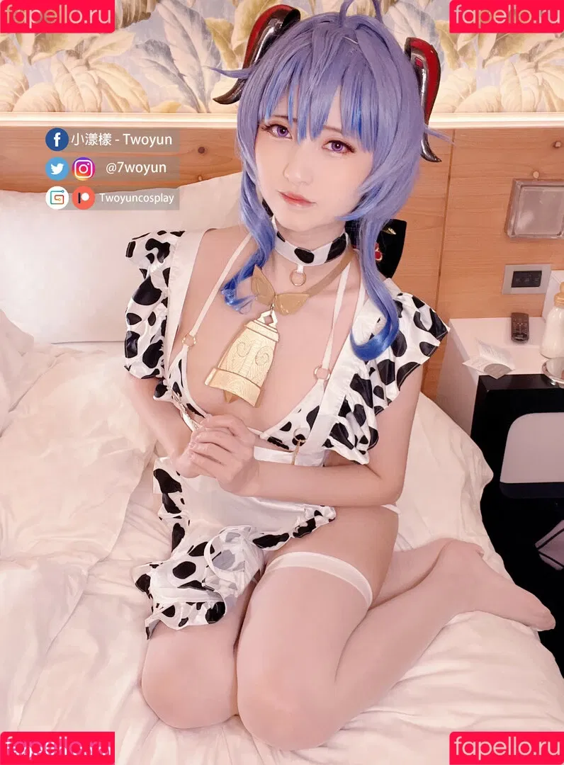 Twoyun Onlyfans Photo Gallery 