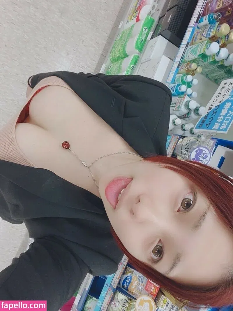 Twoyun Onlyfans Photo Gallery 