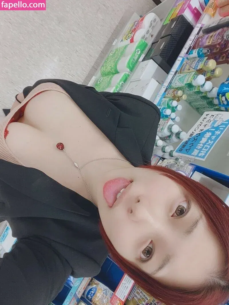 Twoyun Onlyfans Photo Gallery 