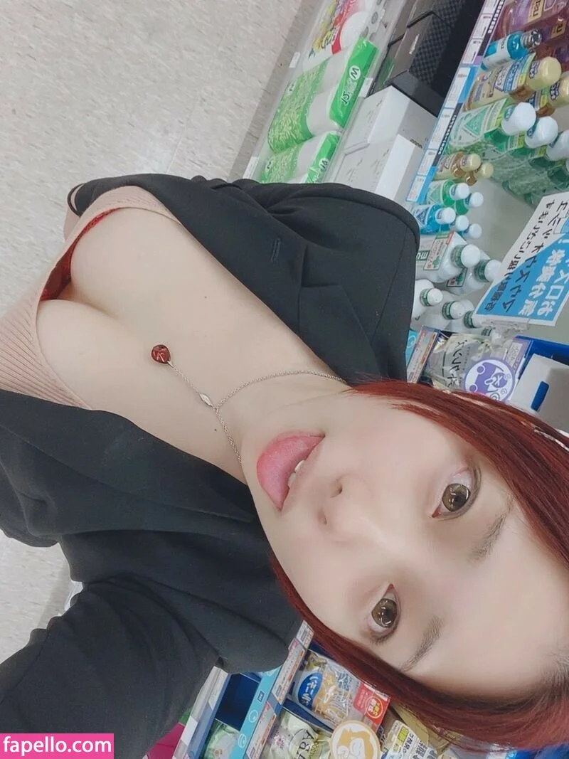 Twoyun Onlyfans Photo Gallery 