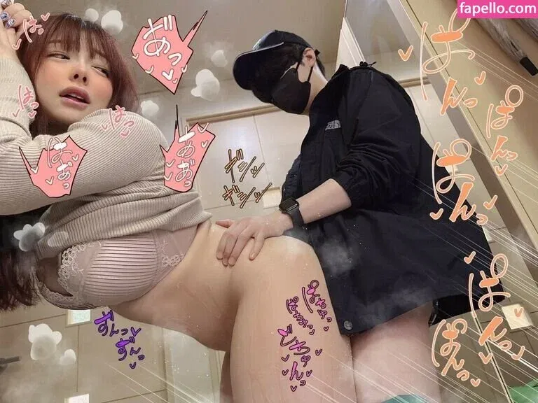 Twoyun Onlyfans Photo Gallery 