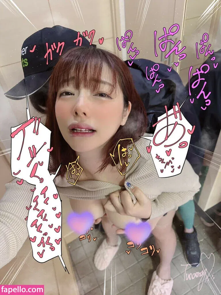 Twoyun Onlyfans Photo Gallery 