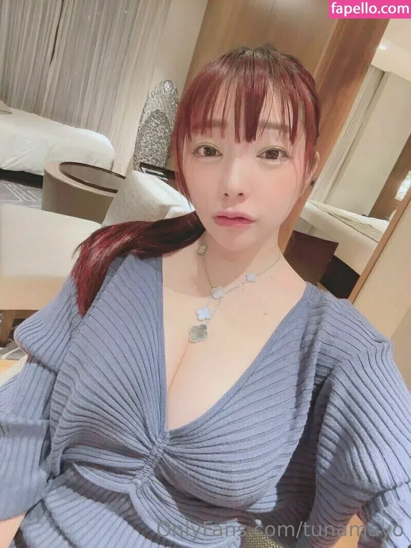 Twoyun Onlyfans Photo Gallery 