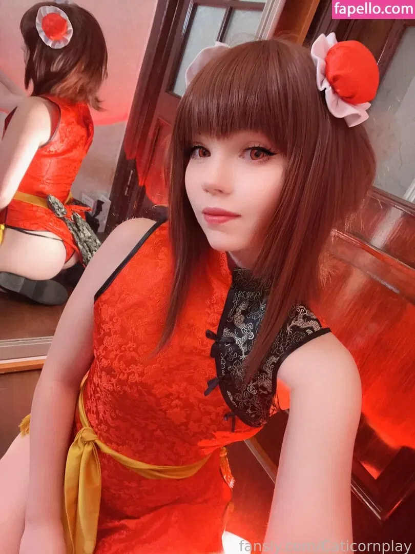 Caticorncosplay Onlyfans Photo Gallery 