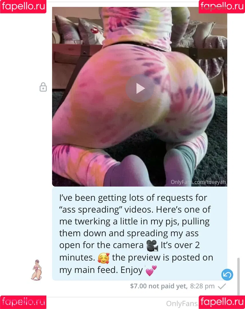 toveyah Onlyfans Photo Gallery 