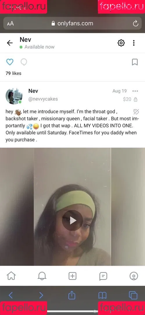 Nevvycakes Onlyfans Photo Gallery 