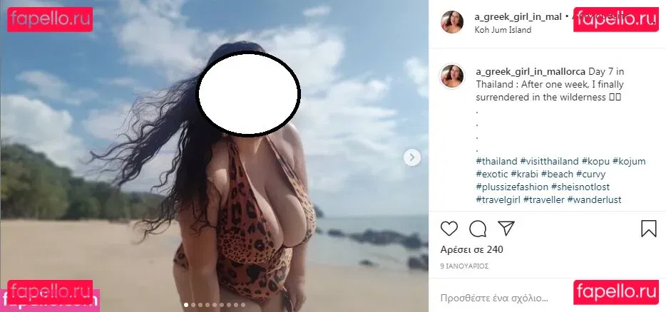 Caliope Onlyfans Photo Gallery 